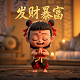 怎么区分伪人和真人